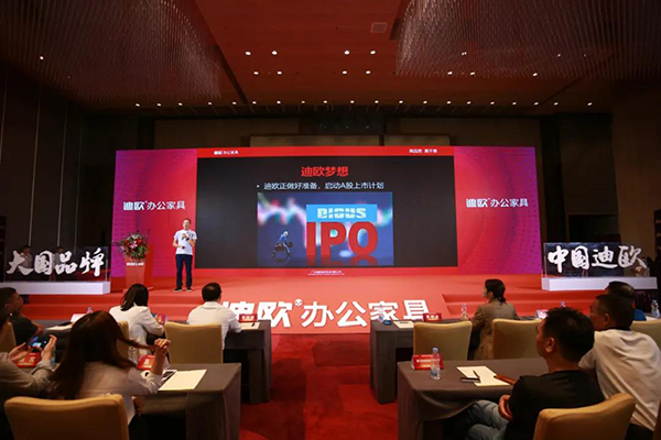 911香蕉视频APP夢想