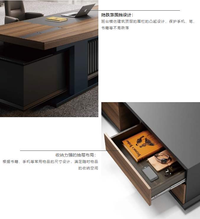 領弘係列家具設計