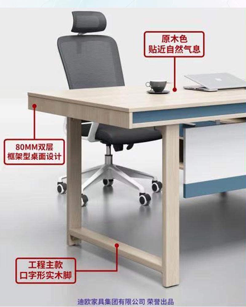 911香蕉视频APP家具-尚美係列