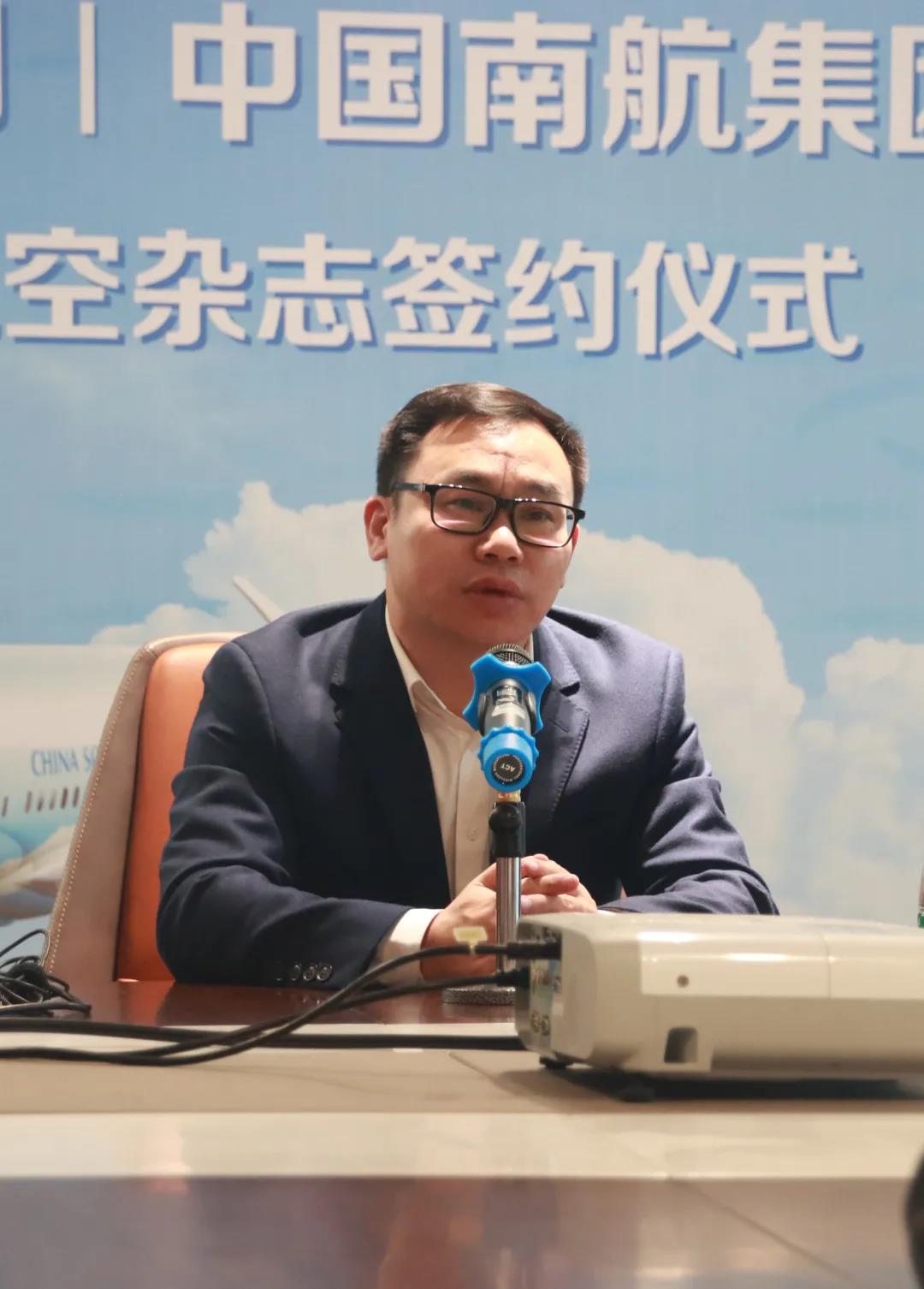 911香蕉视频APP集團執行總裁李賤根發言
