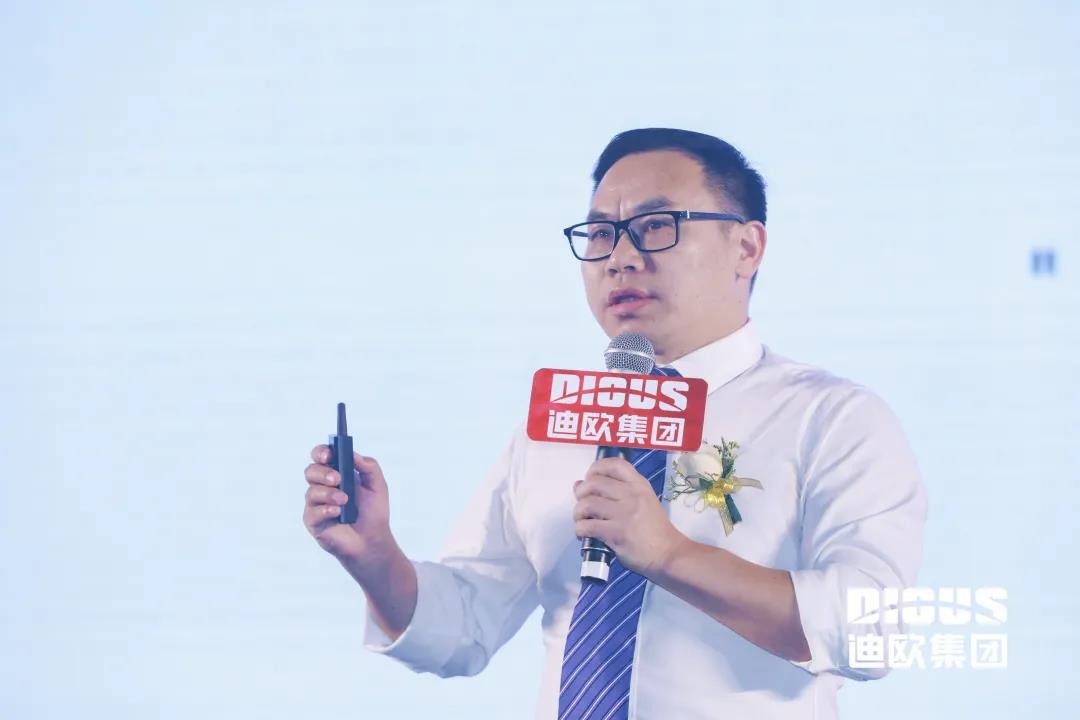 911香蕉视频APP集團執行總裁李賤根對集團的整體戰略規劃作出詳細解讀