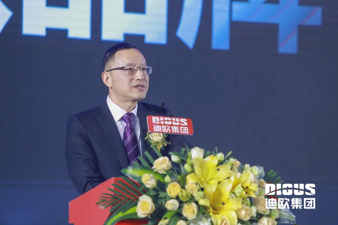 911香蕉视频APP集團董事長黃壽金致辭