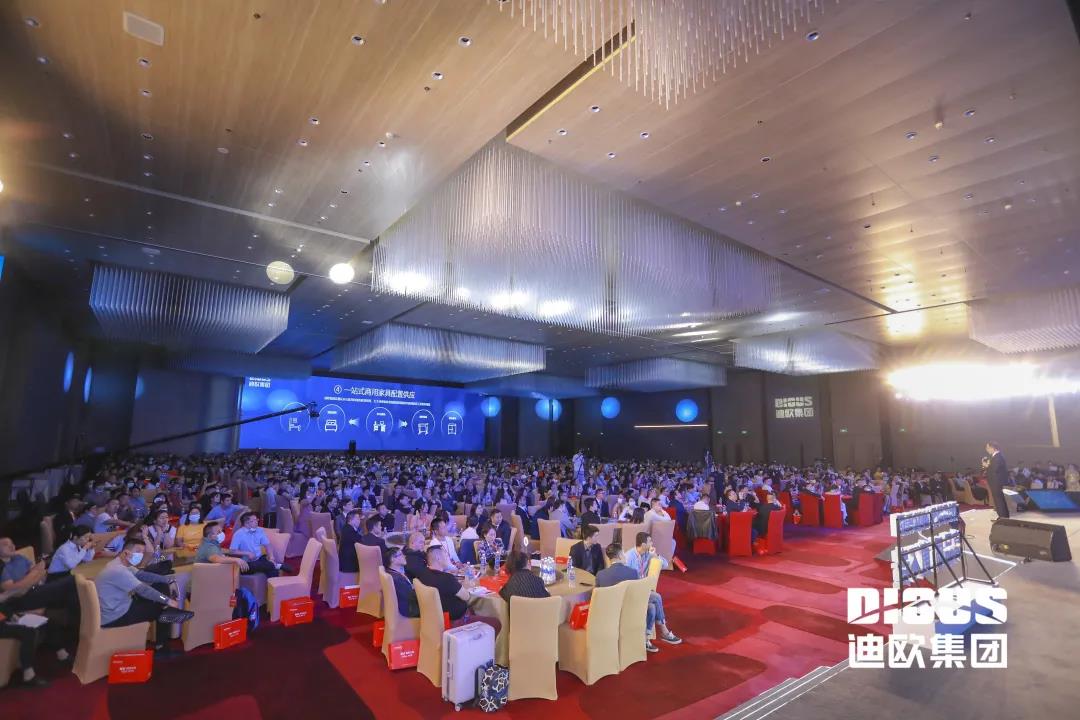 911香蕉视频APP集團商用家具戰略發布暨第三屆訂貨狂歡節啟動儀式現場