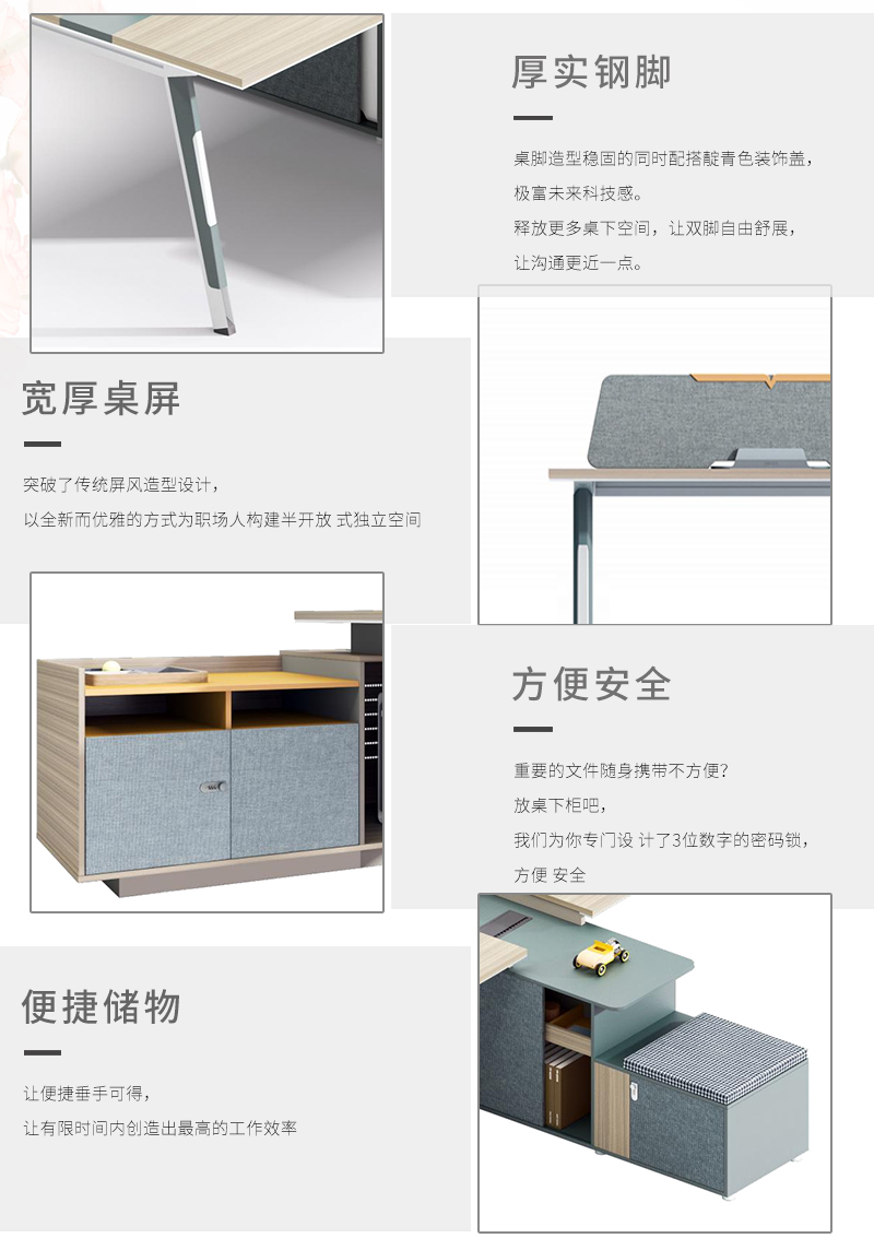 911香蕉视频APP家具-卡西歐係列