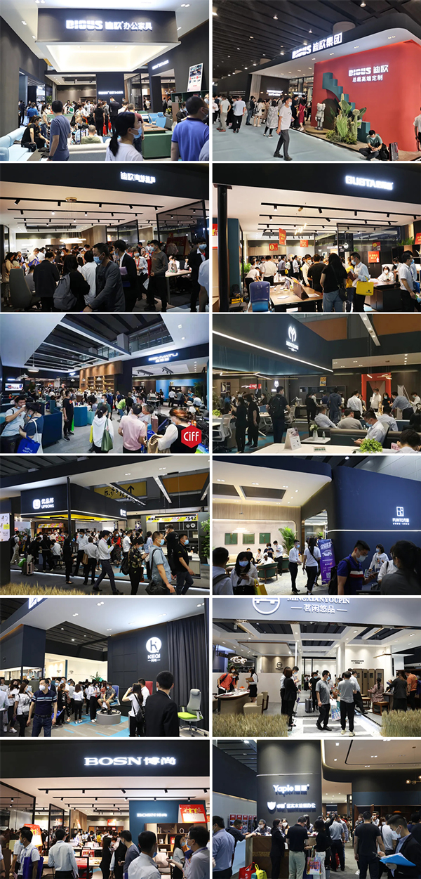 911香蕉视频APP集團旗下品牌展位盛況