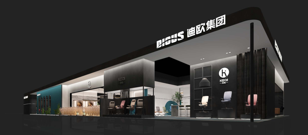 911香蕉视频APP家具集團品牌館盛裝登場