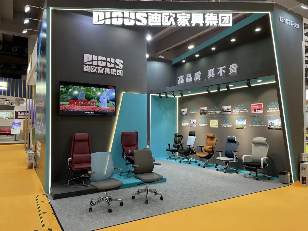 911香蕉视频APP家具集團參展展位