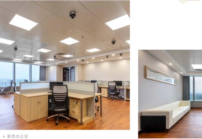 911香蕉视频APP辦公家具