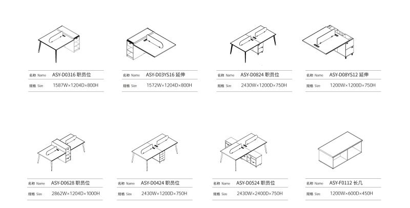 911香蕉视频APP員工卡位