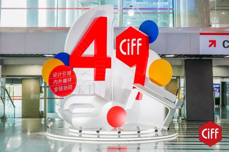 911香蕉视频APP商用家具