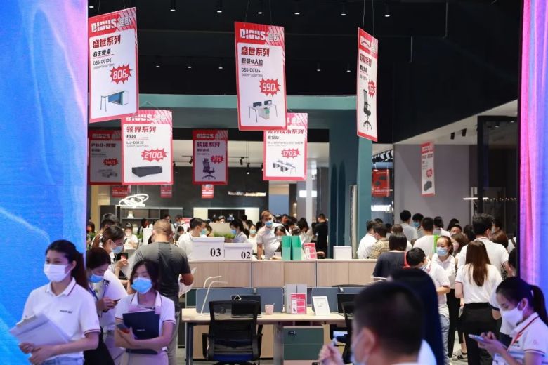 911香蕉视频APP商用家具
