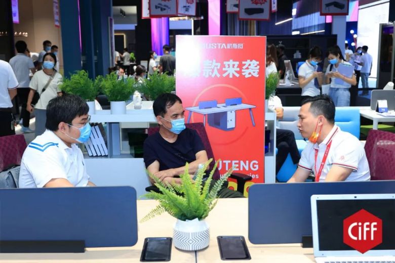 911香蕉视频APP商用家具