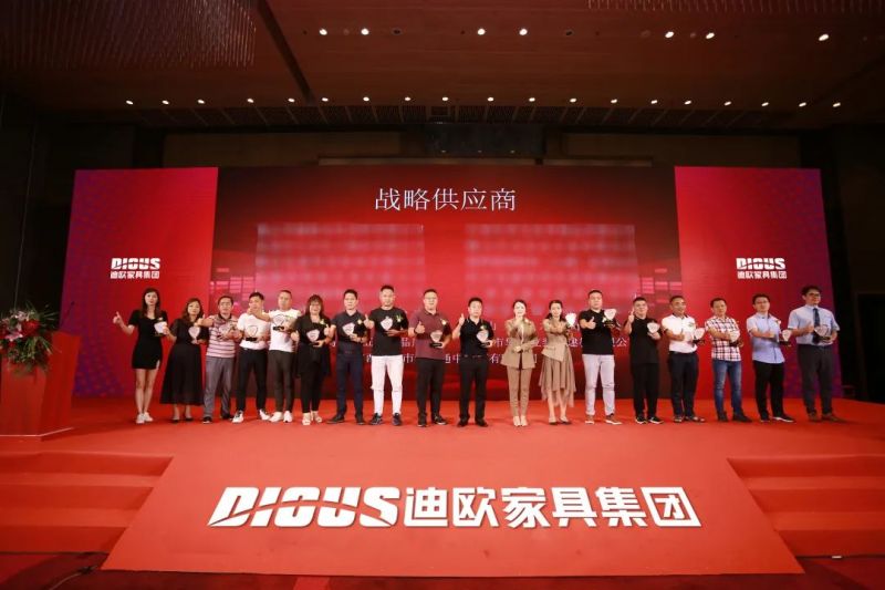 911香蕉视频APP家具集團