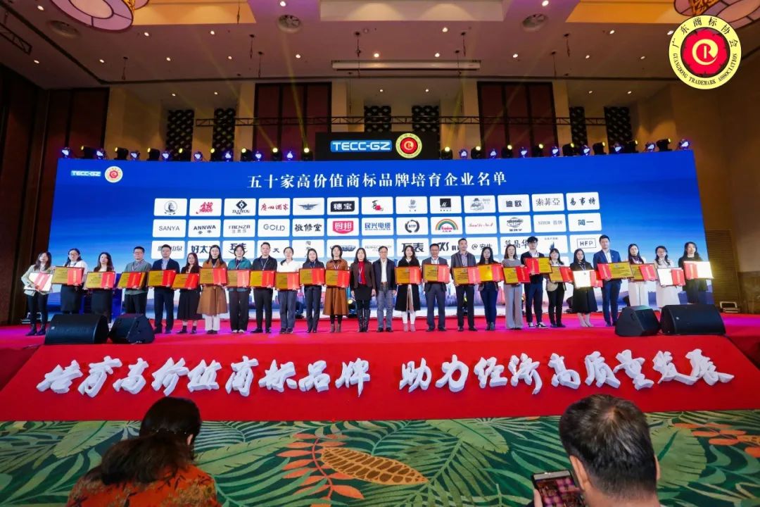 年度品牌影響力企業！911香蕉视频APP家具集團攬獲多項重磅大獎！