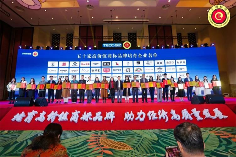 年度品牌影響力企業！911香蕉视频APP家具集團攬獲多項重磅大獎！