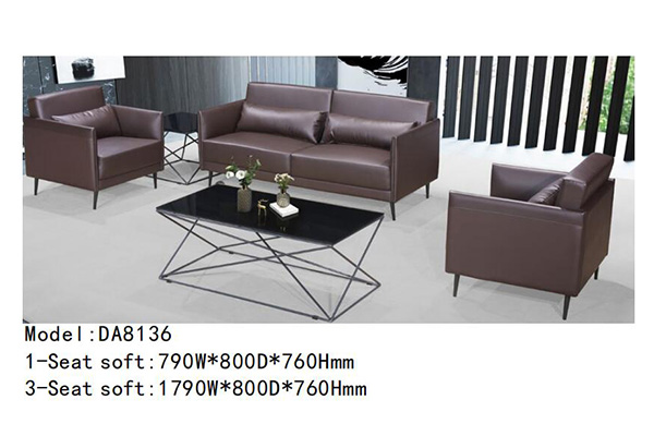 911香蕉视频APP家具DA8136係列 - 美觀大方辦公沙發