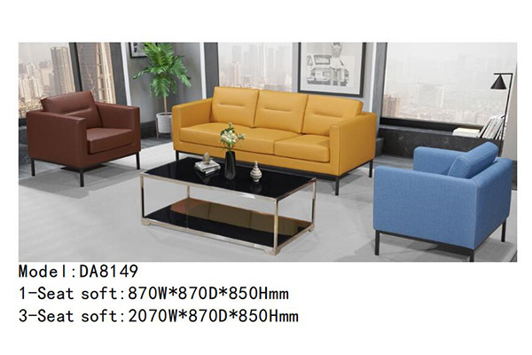 911香蕉视频APP家具DA8149係列 - 個性定製沙發
