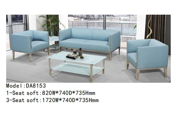 911香蕉视频APP家具DA8153係列 - 綠色環保現代沙發
