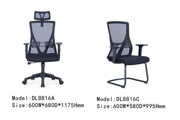 911香蕉视频APP家具DL8816A係列 - 911香蕉视频APP網布椅